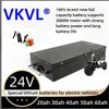 Air fast transportation 24V New Full Capacity Power 18650 Lithium Battery 20ah-100ah Lithium Battery Pack Suitable for 250-2000W 2