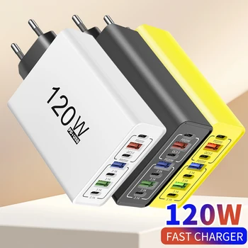 Caricatore USB da 120 W con porte multiple, ricarica rapida, adattatore per caricabatterie per telefono di tipo C, caricatore da muro con presa EU/US per iPhone Samsung Xiaomi Huawei