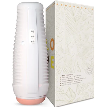 12 Speeds Sucking Masturbator Cup Vagina Anal Blowjob Pussy Male Automatic Swallow Vibration Masturbator Adult Sex toys for Men 6