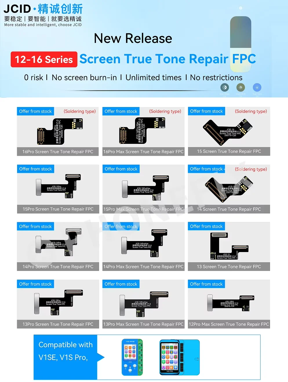 JCID 12-16 시리즈 스크린 트루톤 수리 FPC 케이블 (아이폰 12, 13, 14, 15, 16 Pro Max 스크린용) 원래 색상 디스플레이 복원