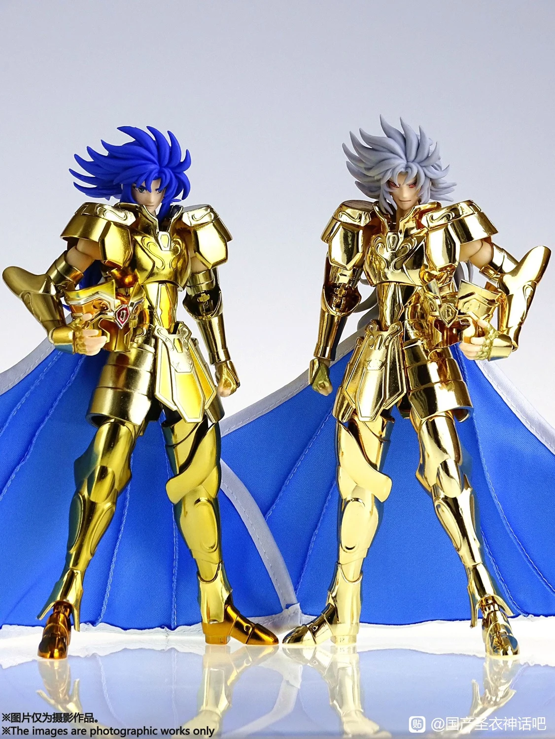 saga-y-kanon-de-geminis