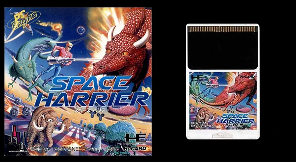 16ビットpcエンジンHU-CARD: スペースハーテリア