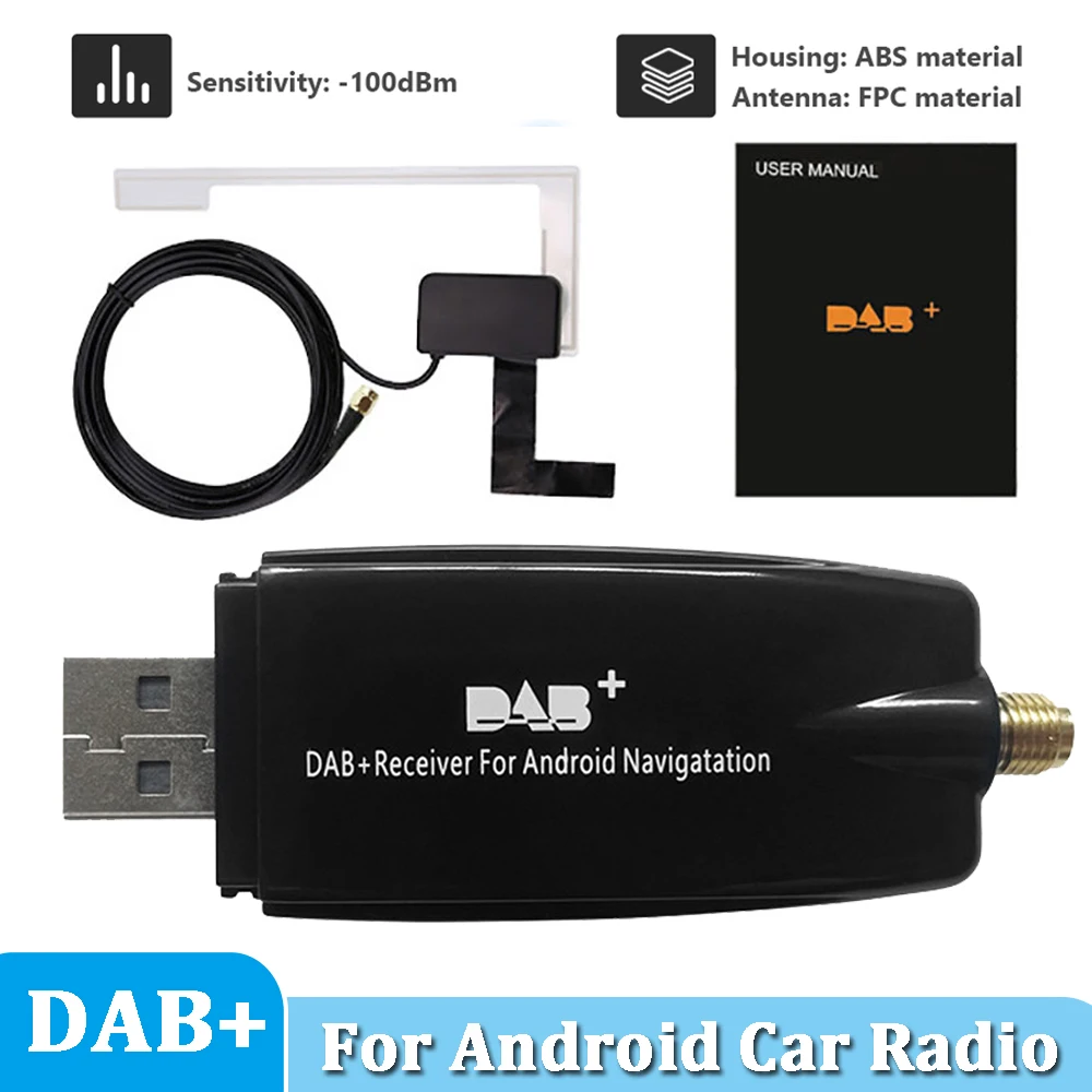 Dab Radio Receiver Auto Digital Adapter Tuner Box Amplified Loop Antenna -  AliExpress