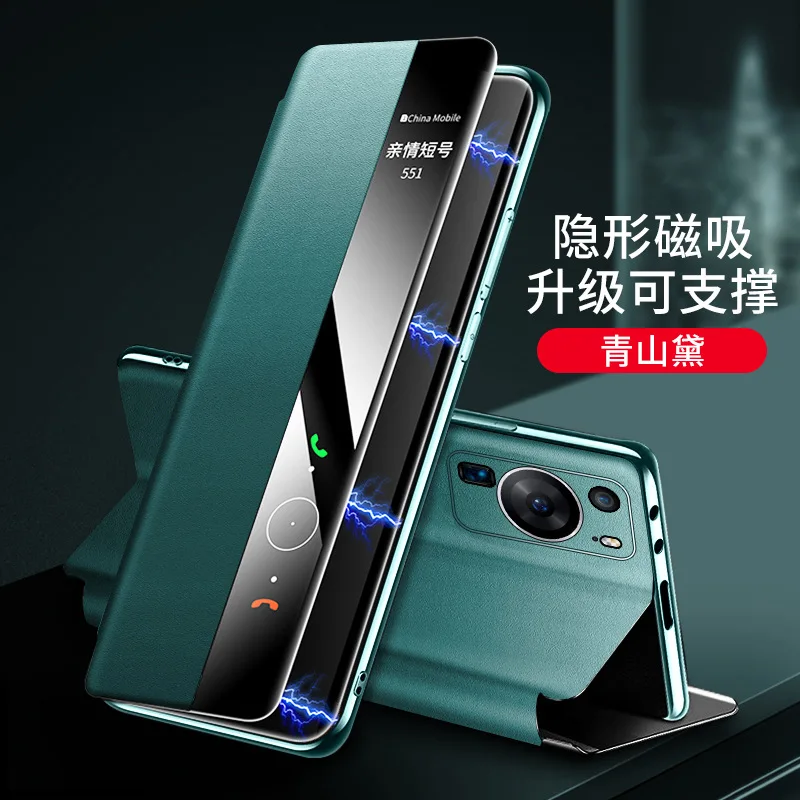 

Невидимый Магнитный флип-чехол для смартфона телефона для Huawei P60 Pro полностью зернистый натуральный высококачественный кожаный чехол из натуральной воловьей кожи