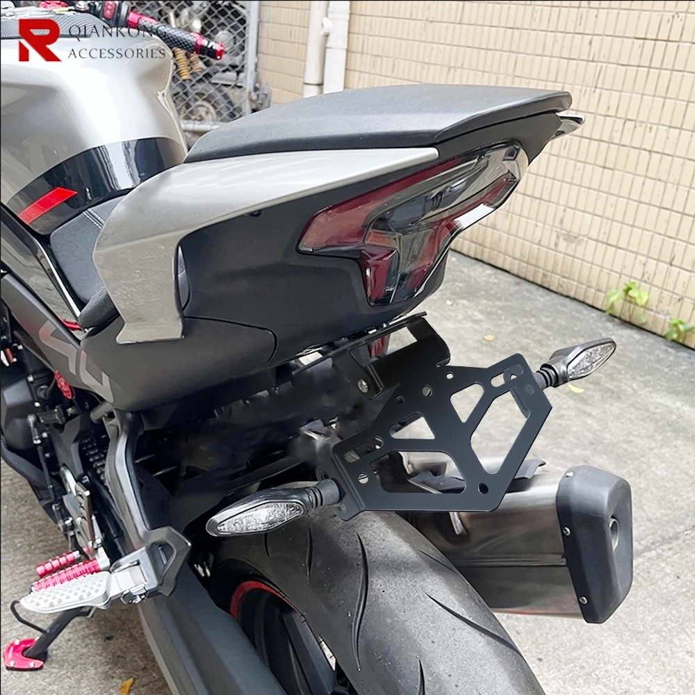 CFMOTO CF MOTO 450NK 200SR 300SR 450SR 450SS 450SS 2023 2024 번호판 홀더 펜더 제거 브래킷