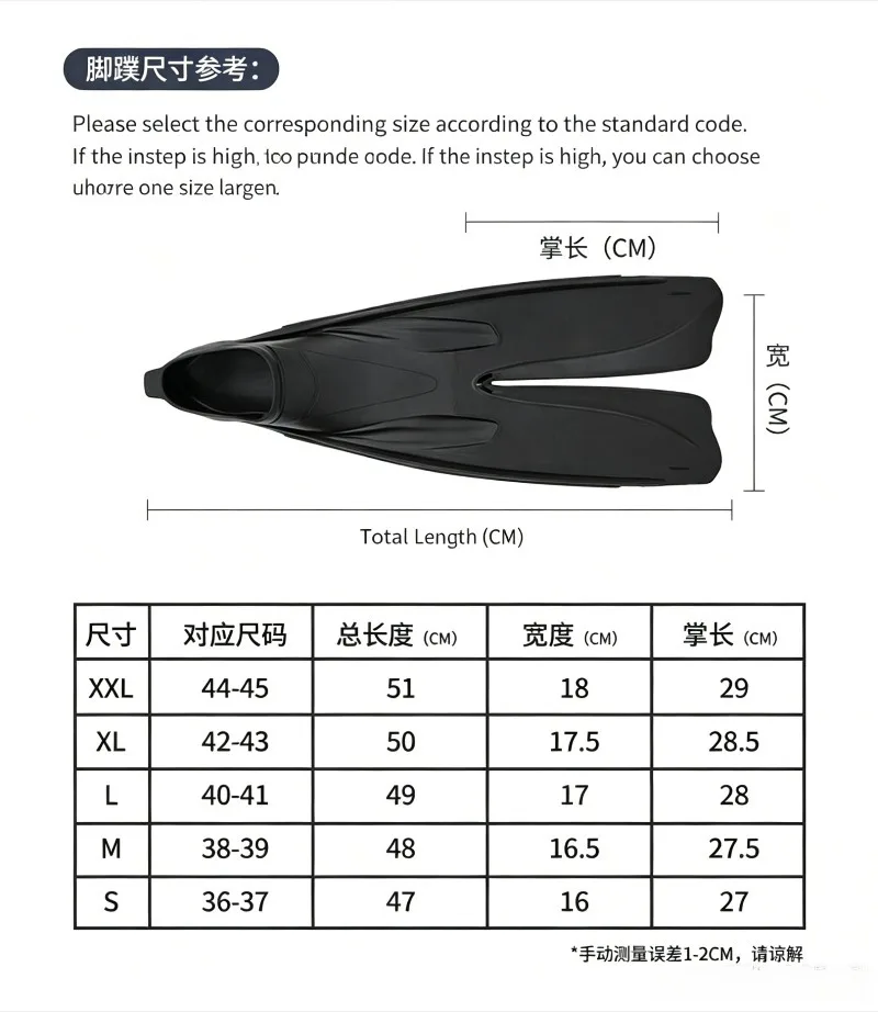 Mucen Store New split-body diving, freediving, snorkeling training, swimming fins, water sports - Image 6