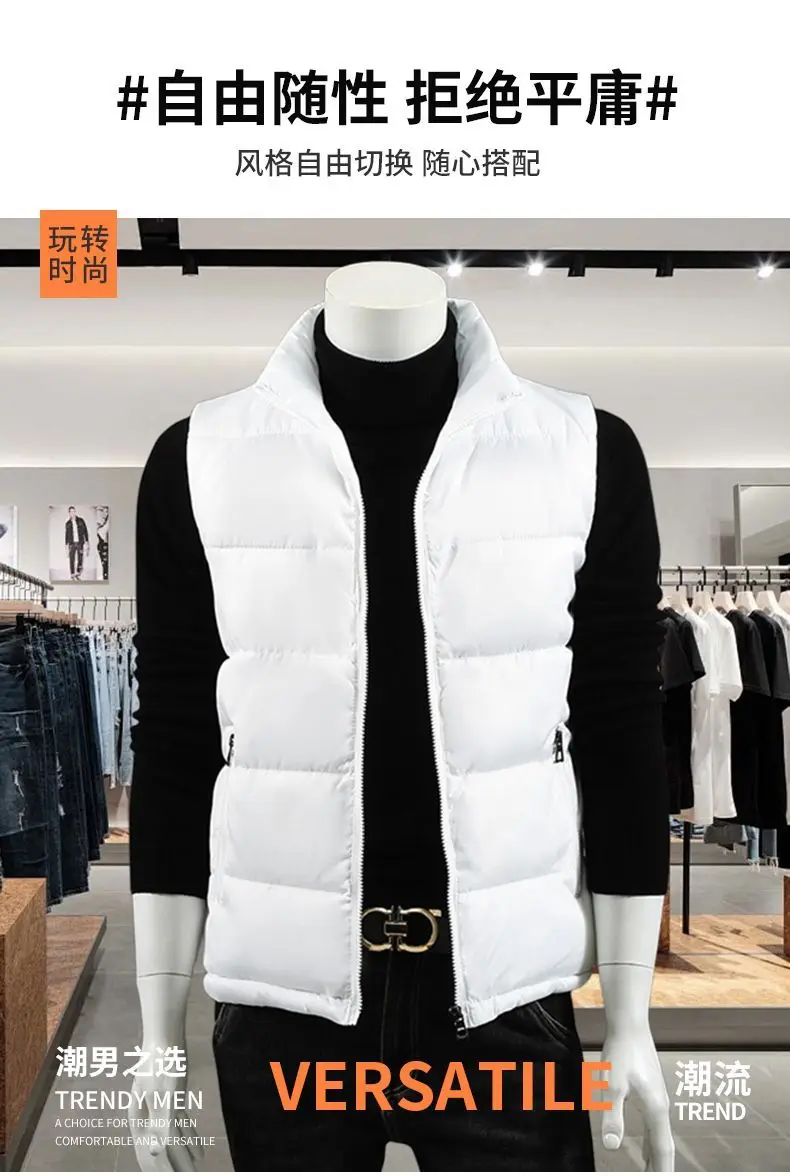 PlatiNum Men's Down Cotton Vest Styling Example