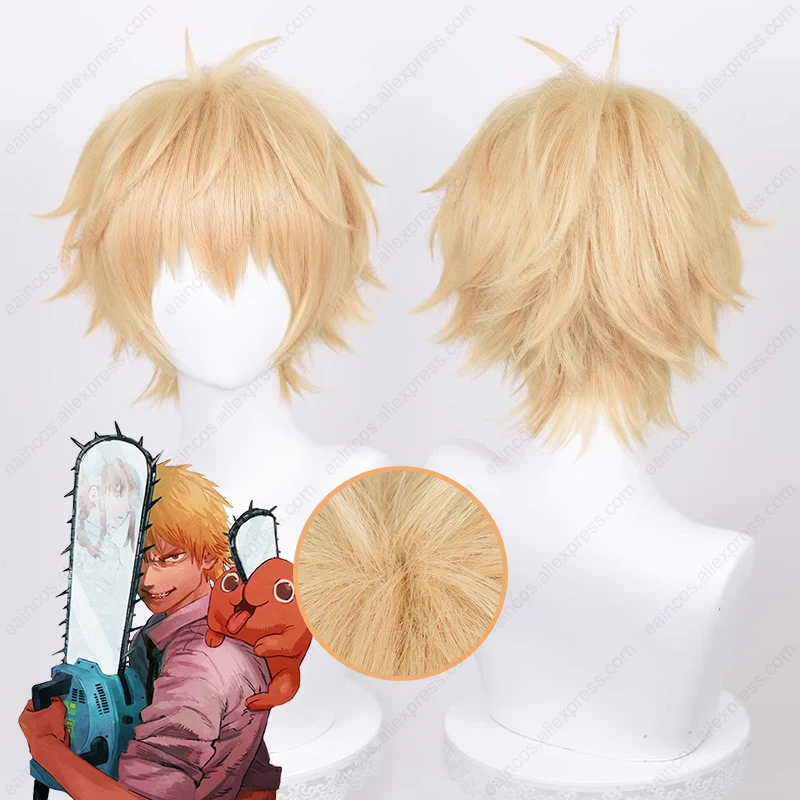 Vivid Denji Wig Landscape Illustration Vivid Denji Wig Landscape Illustration