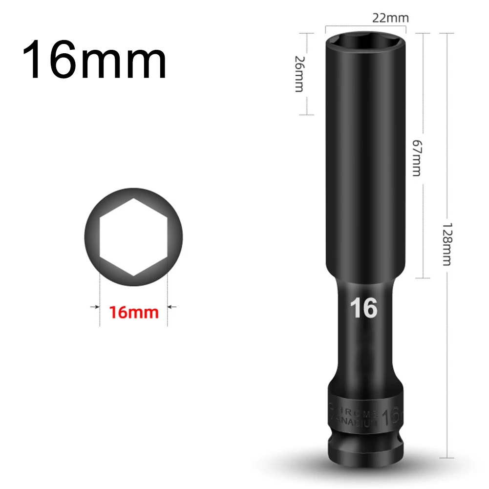 16mm