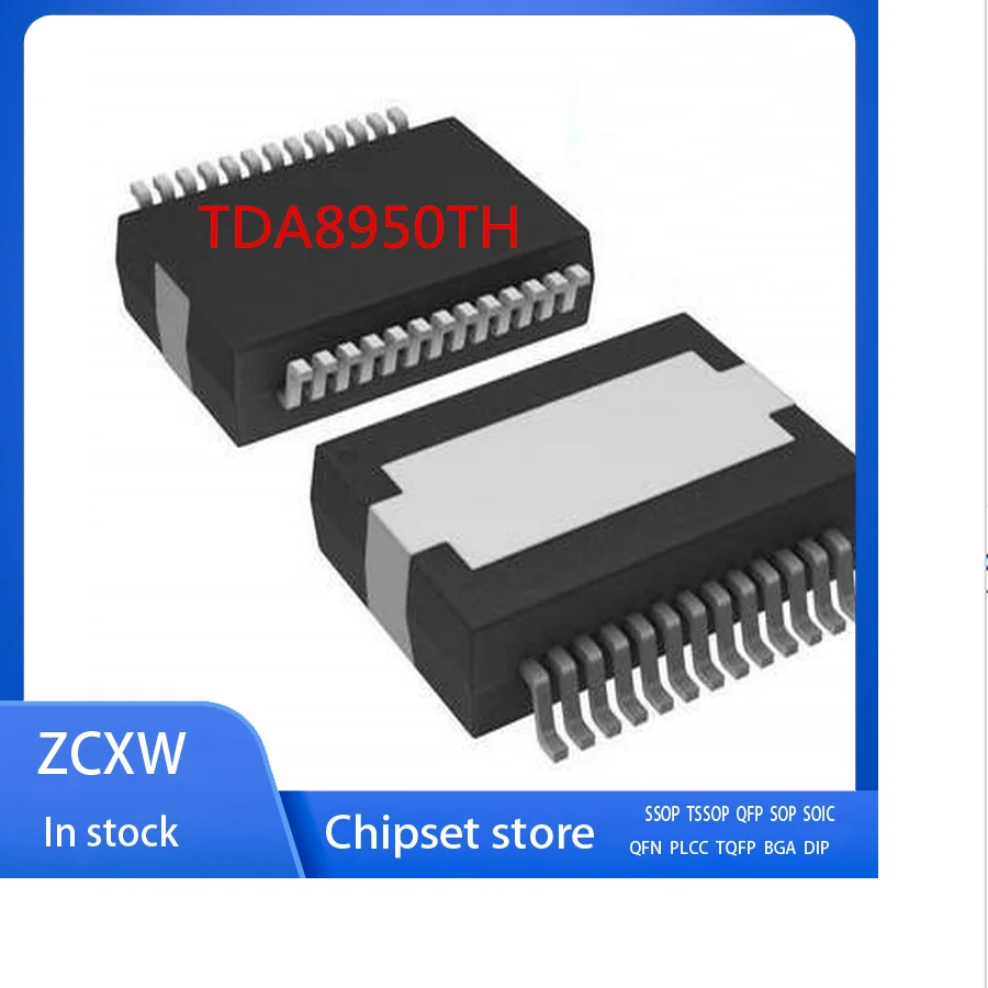 

5PCS/LOT NEW TDA8950TH TDA8950 HSOP-24
