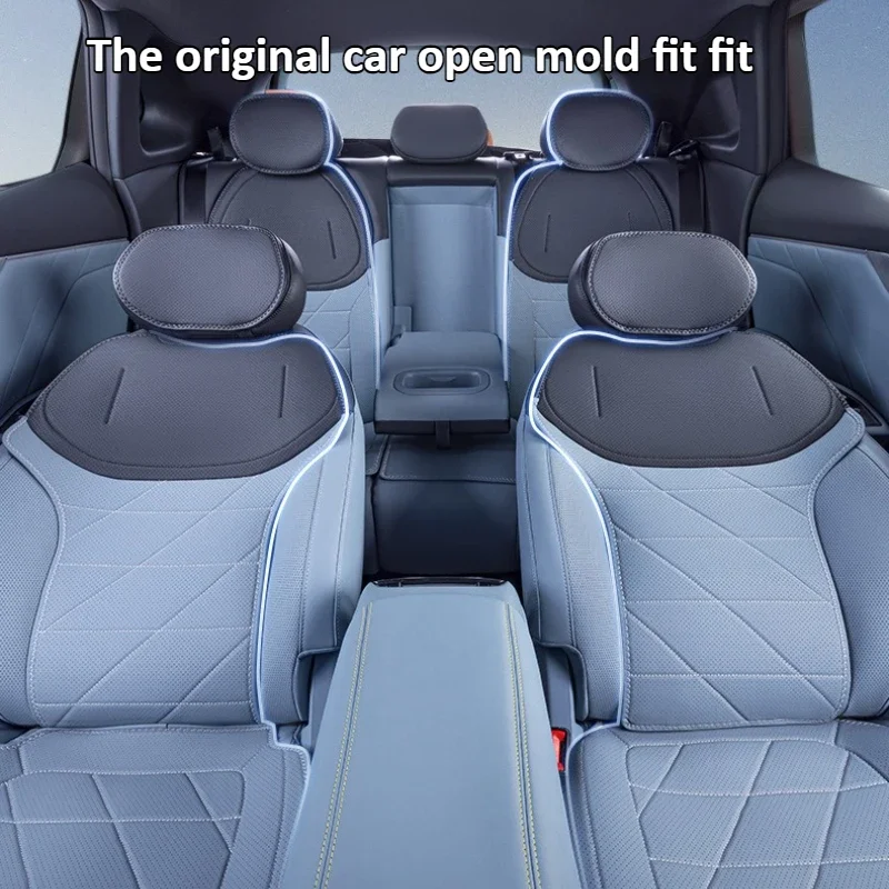 For Deepal S05 2024 Car Seat Cushions Breathable Full Car Front&Rear Seat Leather Protective Cover Car Interior Accessories detail image 5