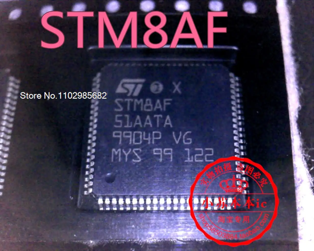 

STM8AF6189TA STM8AF 6189TA QFP