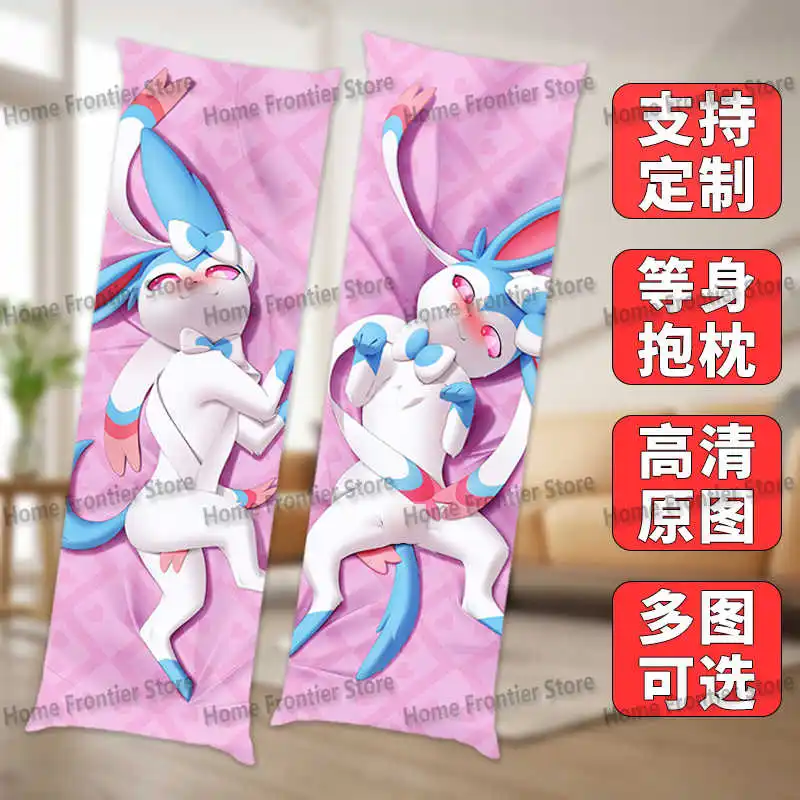 New Pattern Dakimakura Anime Rex (bad Dragon) Body Pillow Double Sided Print Life-size Cover