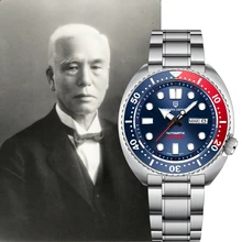 

PAGANI DESIGN 2022 Classic Men's Wristwatch 20ATM Water Resistant Stainless Steel Turtle Automatic Diver's Watches Reloj Hombre