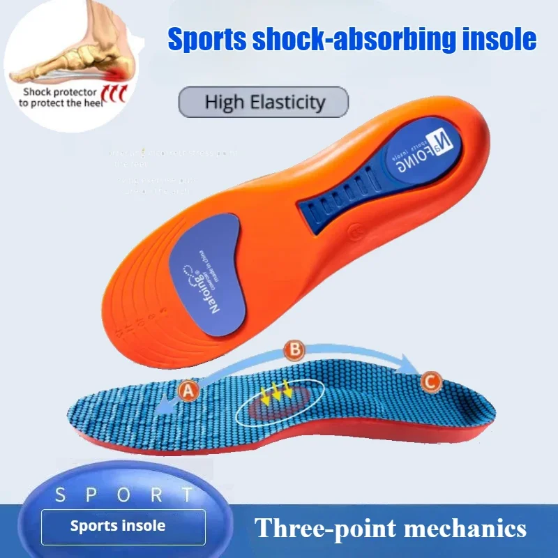 1pair Elasticity Shock Absorption Running Orthopedic Insoles for Arch ...