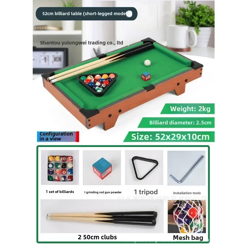 Children's pool table with feet ball table home wooden mini multifunctional board game toy billiards Kids Billiards