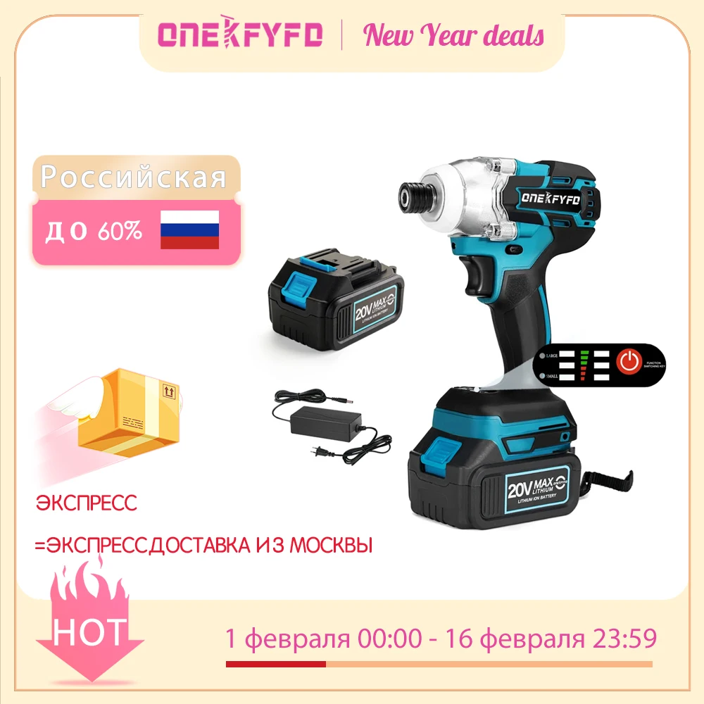 18V 350N.M Trapano Brushless Avvitatore Elettrico A Batteria Ricaricabile 1/4 Chiave A Scatto Quadrato Utensile Elettrico Per Batteria Makita