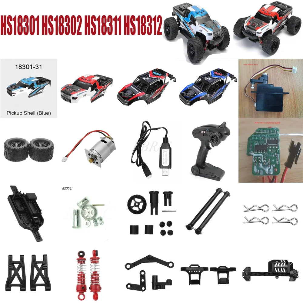 Réducteur Métallique à Engrenage Différentiel Compatible HS 18301/18302/18311/18312 Pour Voiture Rc 118 94738064