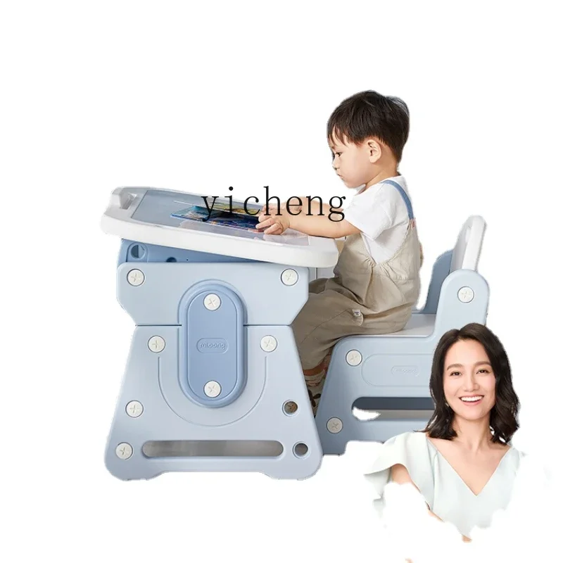 

YY Children's Study Table and Chair Set Adjustable Writing Desk School Home Early Education Table and Chair
