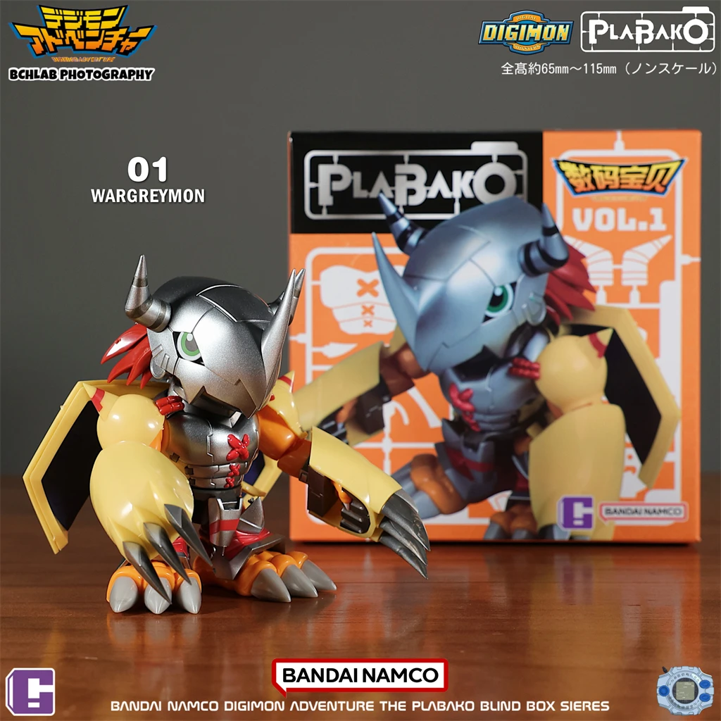 デジモンアドベンチャー　ブラインド第二弾　フィギュア　箱無し 2173951633.jpg?1707525775