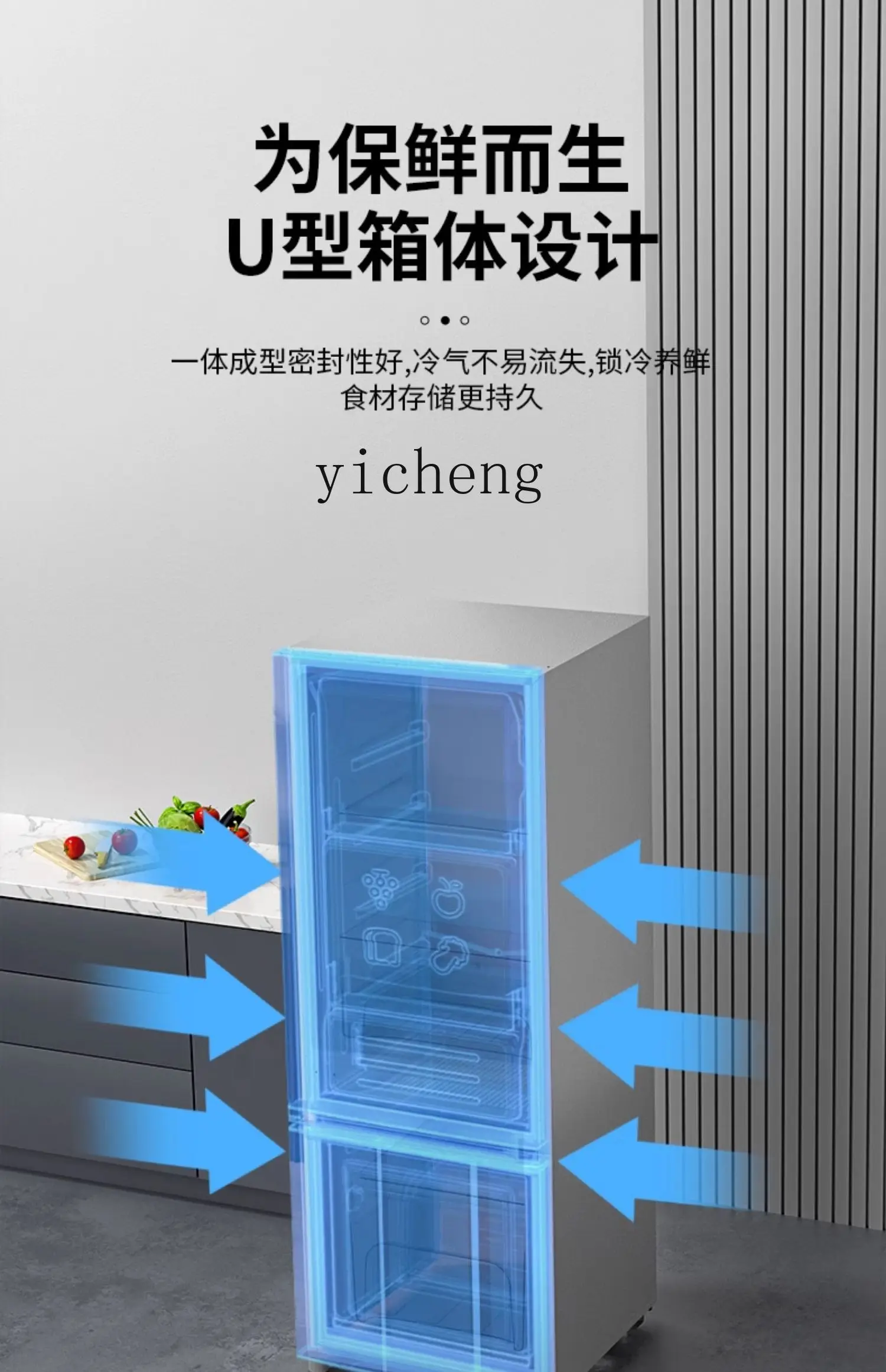 ZK refrigerator double door three door household small large capacity energy saving