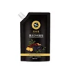 240ml Black Ganoderma Lucidum Polygonum Multiflorum Shampoo White Black Shampoo Nourishing Anti-desquamation Hair Fixing Shampoo 5
