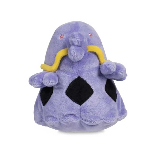 Pokemon Center Aerodactyl 5 Inch Sitting Cuties Plush 