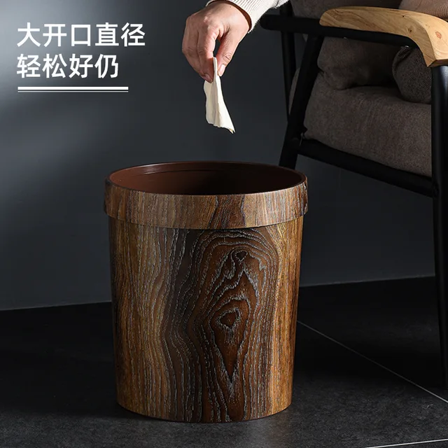 독특한 모조 나뭇결 디자인과 다목적 성능을 갖춘 뛰어난 가격대비 품질의 쓰레기통