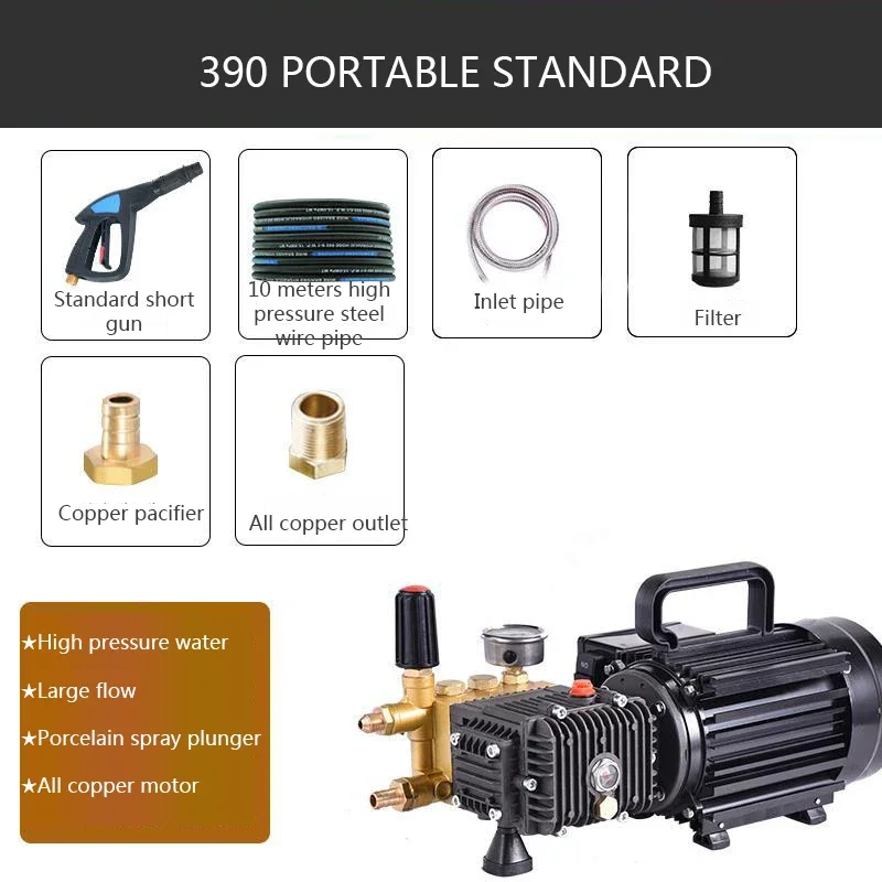 새로운 QL-390 초고압 자동차 세탁기 220V/1800W 휴대용 가정용 세탁기 물총 워터 펌프 Clea