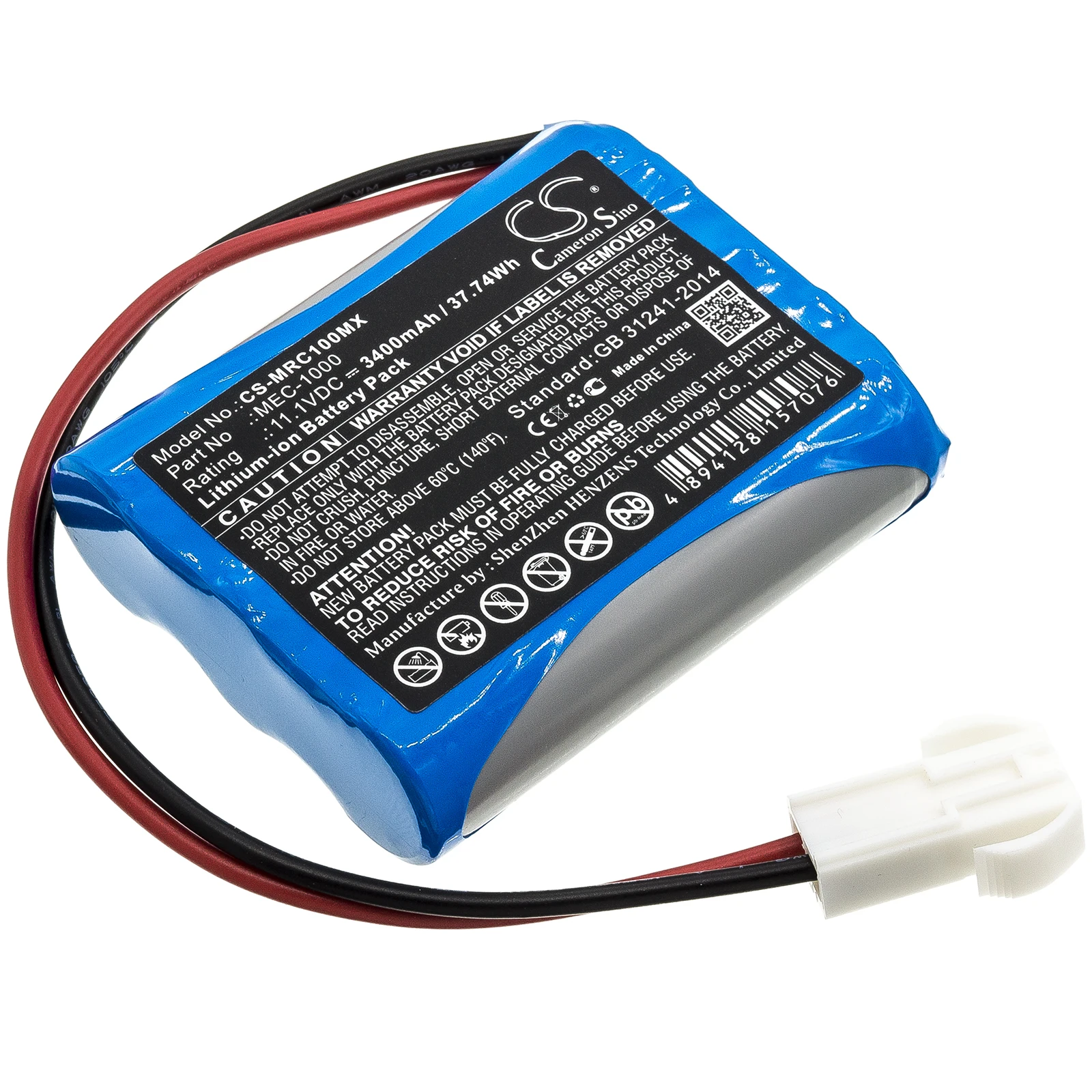 CS 3400 мАч/37.74Wh батарея для MINDRAY MEC-1000 | Электроника