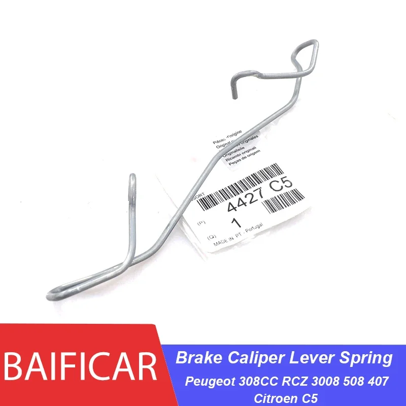 Brake Pad Spring Compaction Baificar Genuine Front Brake Caliper Lever Spring 4427C5 For Peugeot 308CC RCZ 3008 508 407 Citroen C5
