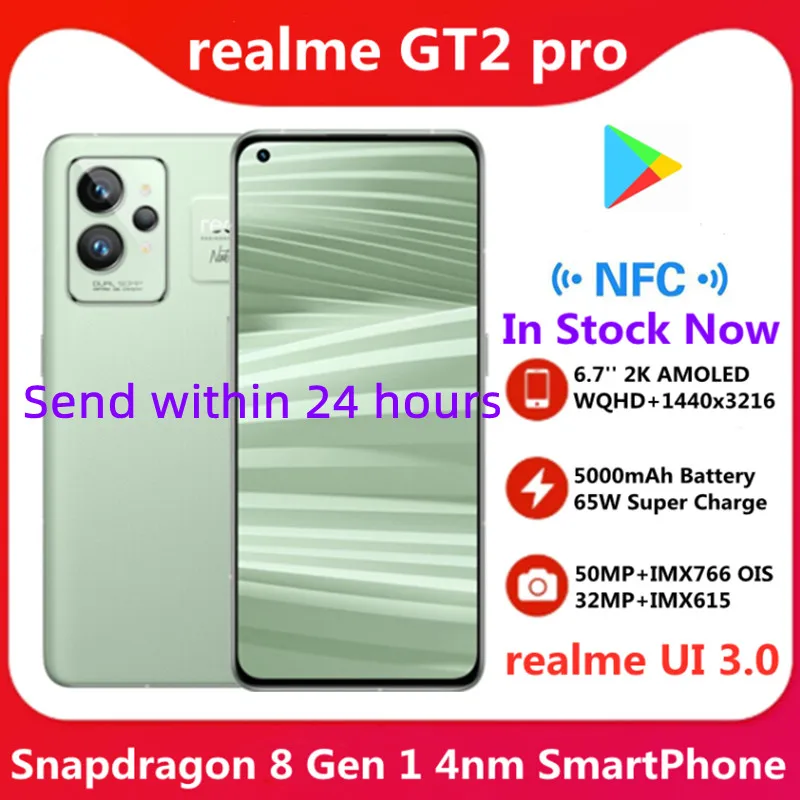 Realme Gt2 Pro Купить Алиэкспресс