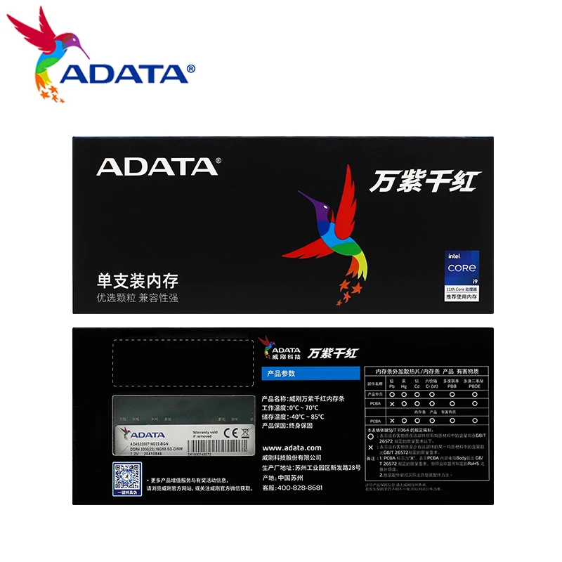 ADATA ラップトップメモリ​​ RAM DDR4 8GB 16GB 3200MHz SO-DIMM