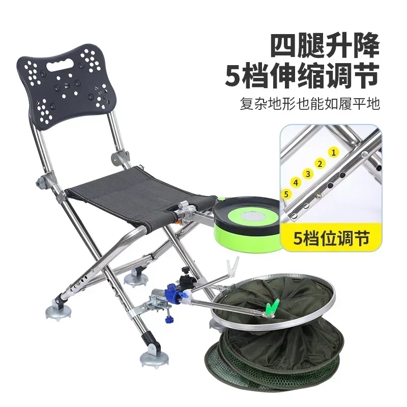 Specialized Fishing Equipment All Terrain Fishing Chair Stainless Steel Folding Stool Adjustable Angler's Seat Gear