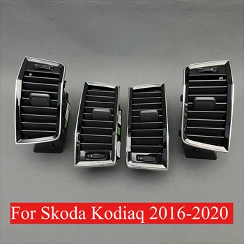 Per Skoda Kodiaq 2016-2020 Auto Cruscotto Anteriore Uscita Aria Condizionata A/C Condizionatore D'aria Prese d'aria 56G 819701   56G 819702   56G 820951