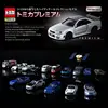 TP01-TP40 Takara Tomy Tomica Premium Car Tank Plane Vehicles HONDA NISSAN GTR TOYOTA Subaru Diecast Model Kit Toys 4