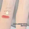FV Red Diamond Plant Extract Skin Nourishing Liquid Moisturizing Easy Concealer Control Long-lasting Oil Not Foundation Rem 6