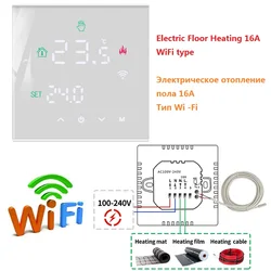 Smart WiFi Thermostat with Touchscreen LCD Display (Electric 16A W-WiFi)