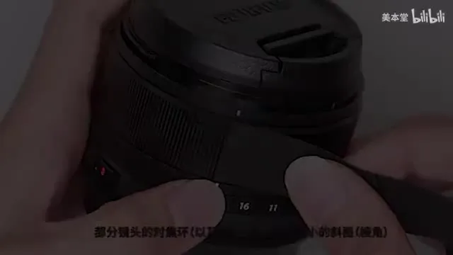 Для Samyang AF 24-70 F2.8 FE наклейка виниловая пленка на объектив камеры 24-70/2.8 мм 2 8 F/2.8 AF24-70