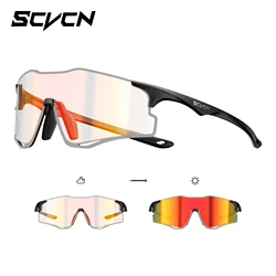Unisex Ultralight Photochromic Sports Sunglasses - UV Protection for Running, Cycling, and Outdoor Activities (Sports glasses)