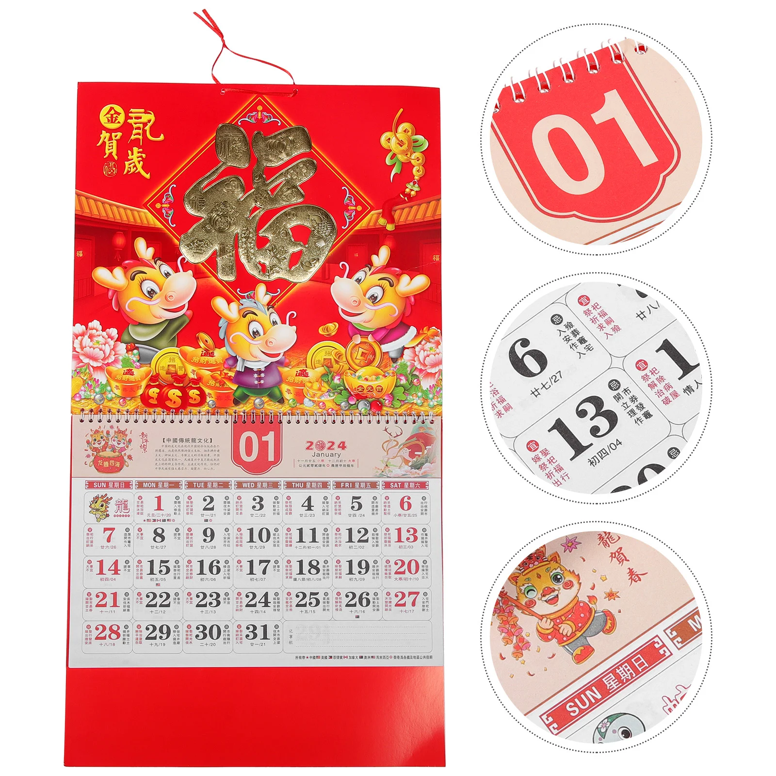 

2024 Wall Calendar Year Dragon Hanging Calendar Traditional Chinese Lunar Calendar Feng Shui Calendar Monthly Schedule Agenda