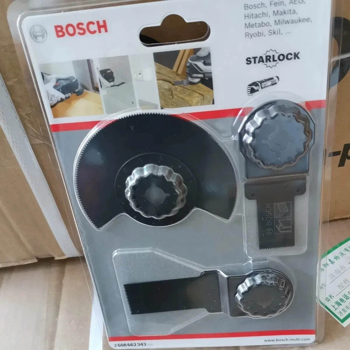 Bosch Starlock Saw Blades semi-circle sanding pad for electric Power  Oscillating Tools multi tool Bosch GOP Set 3Pcs