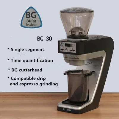 Baratza Sette 30 AP Burr Grinder