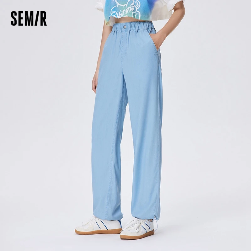 Рисунок 2 - Джинсы Semir женские солнцезащитные
