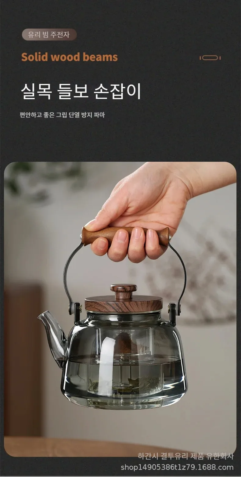 Vaja® Theepot Valerie met filter - 1,2L - RVS dubbelwanding - Theekan
