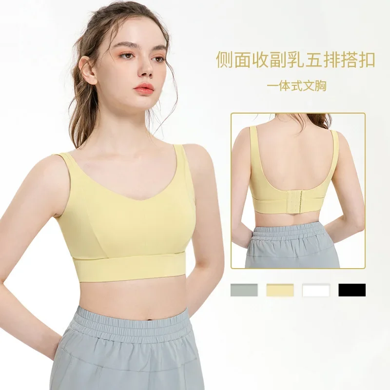 

Same high-strength shock-absorbing bra sports bra integrated running LuluLemonS yoga vest with bra padding