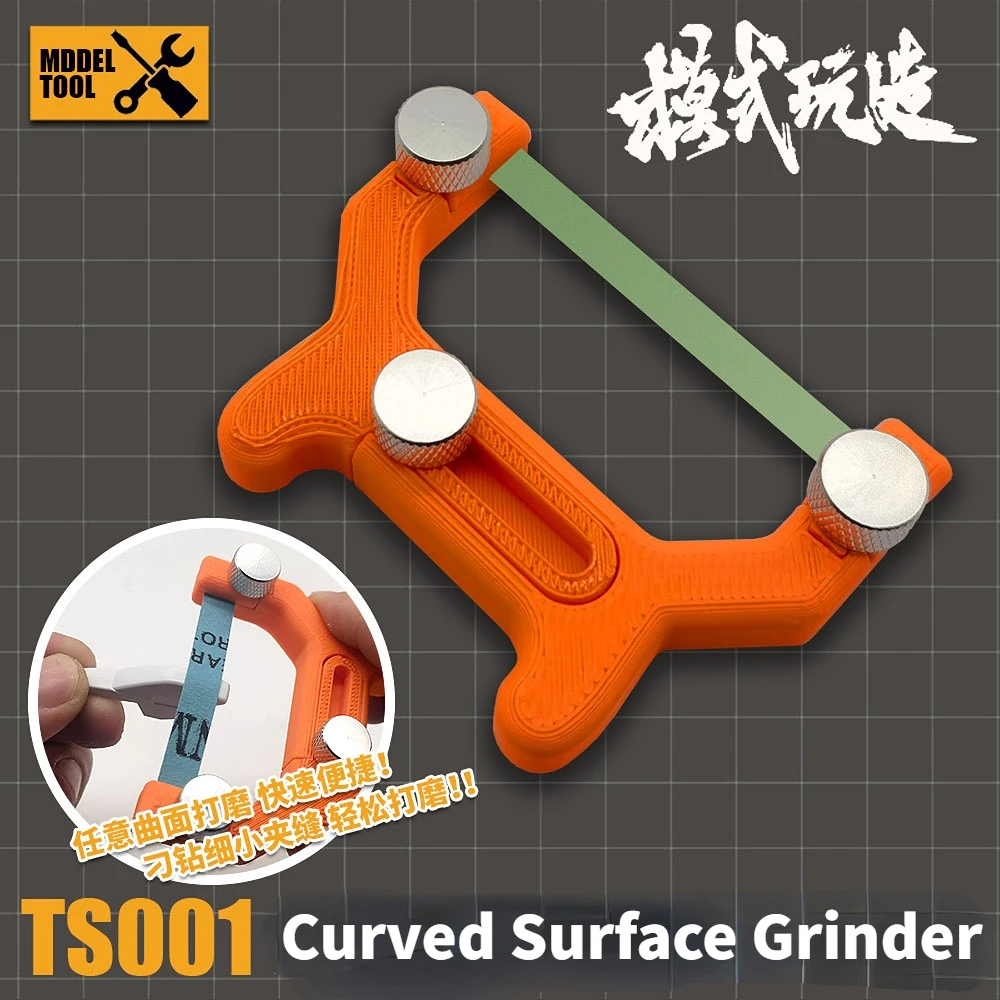 

Model Tool Curved Surface Grinder Handheld Grinding Tools Diy Military Model Grinding Accessory Diorama Kits 1Pcs