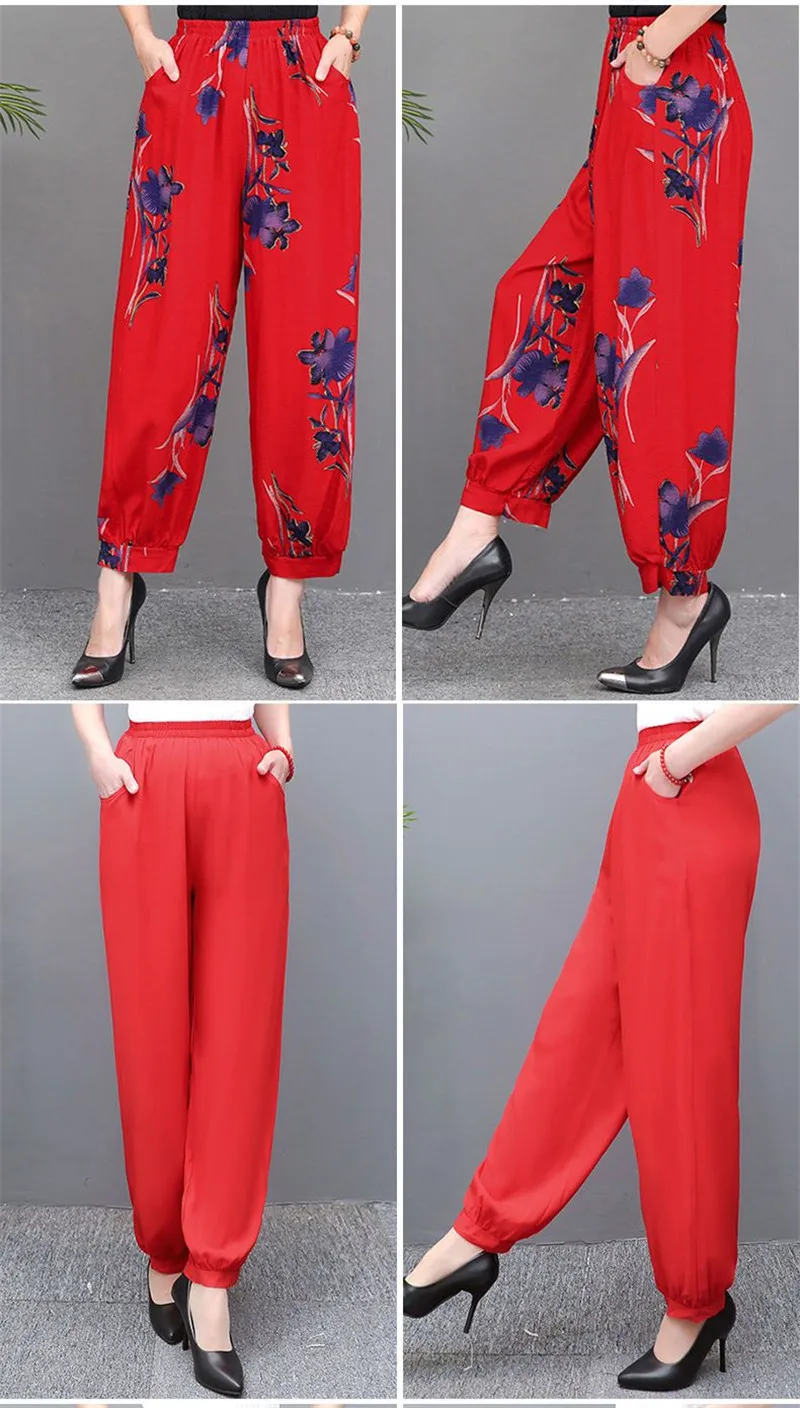 Cotton Silk Pants Women New Spring Summer Elastic High Waist Harem Pants Fashion Printed Casual Wide Leg Pants Female Trousers