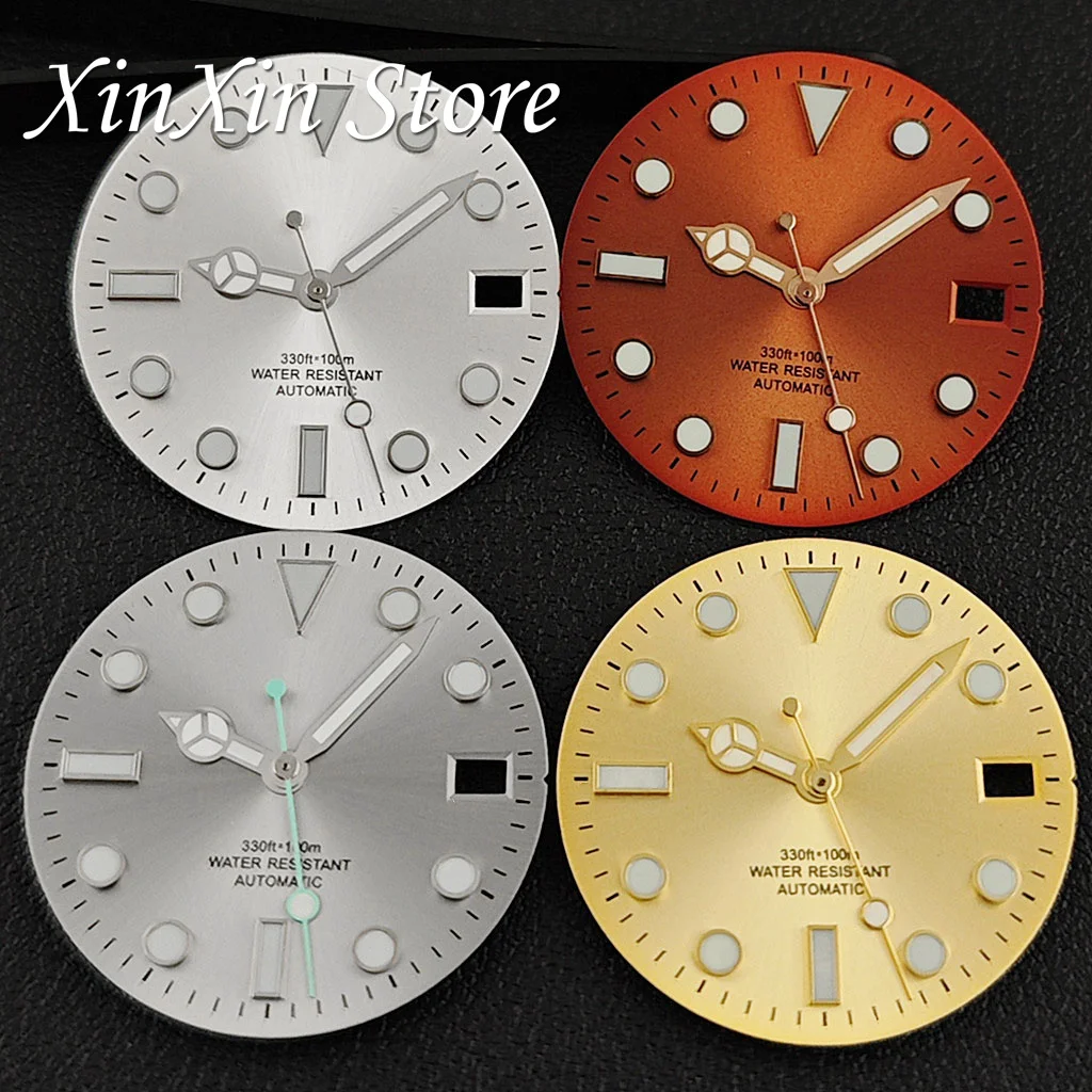Sky Blue Yacht Dial with Luminous Sunburst Design and Hands