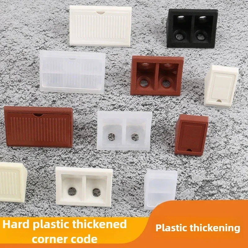 Nylon plastic corner code 20PCS 90 degree Angle retainer laminate clothe cabinet reinforcement connector hardware accessories Angled Furniture Hardware Furniture Hardware Angle Connector Angle Bracket